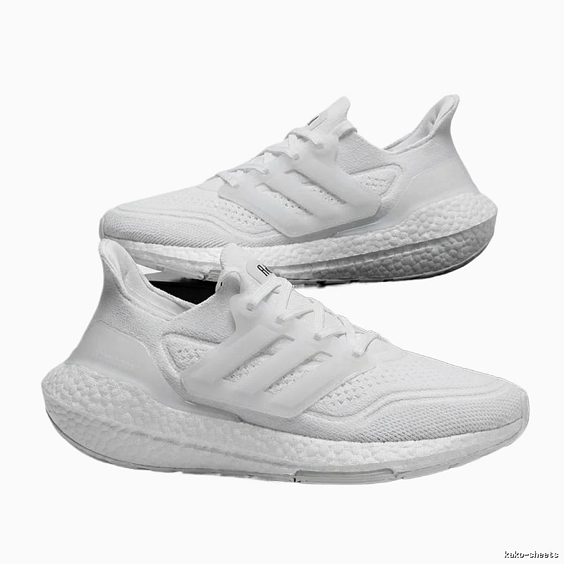 Adidas minimalist style white running shoes