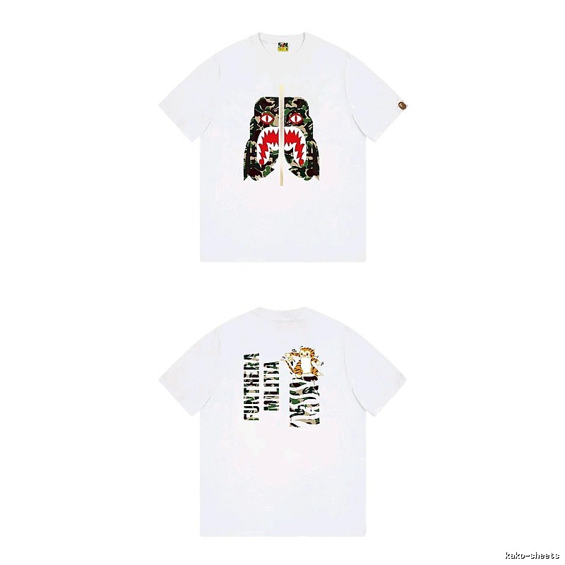 Bape camouflage-style white T-shirt
