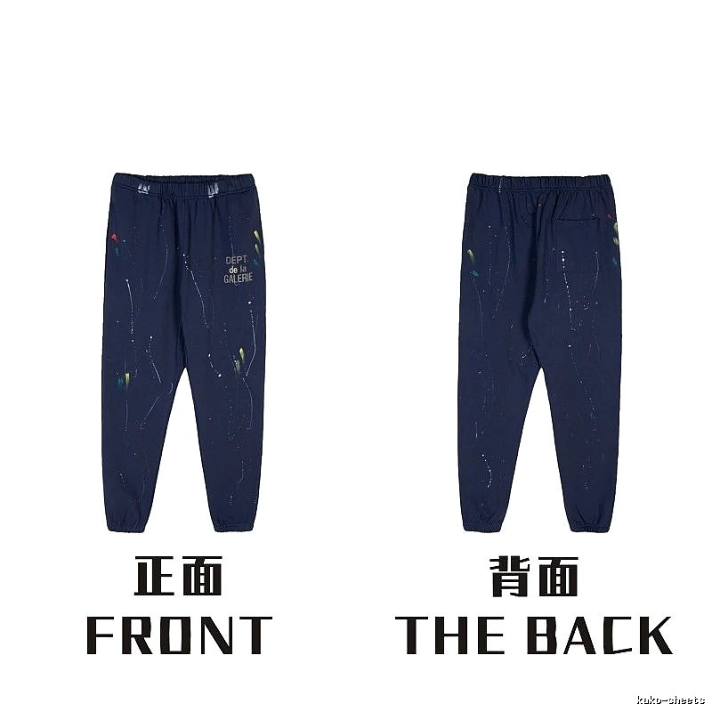 Chrome Hearts Urban Graphic sweatpants Black Printed Graphics with Statement Pattern