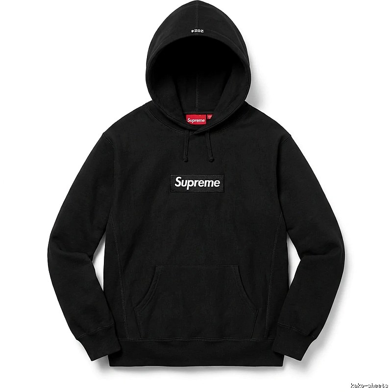 Supreme basic black hoodie