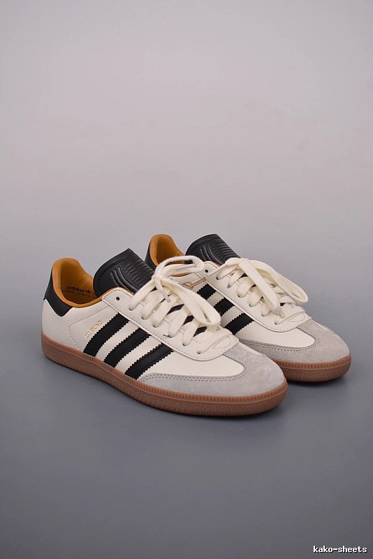 Adidas Low-Profile Sneakers in Cream and Black with Rounded Toe