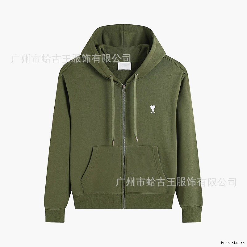 AMI Love Simple Style Military Green Hoodie
