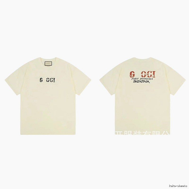 Balenciaga Co-branded Distressed-style Off-white Short Sleeve T-Shirt