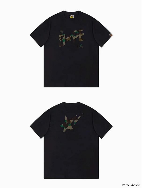 Bape camouflage style black T-shirt
