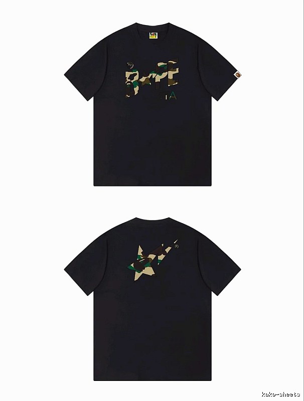 Bape camouflage style black T-shirt