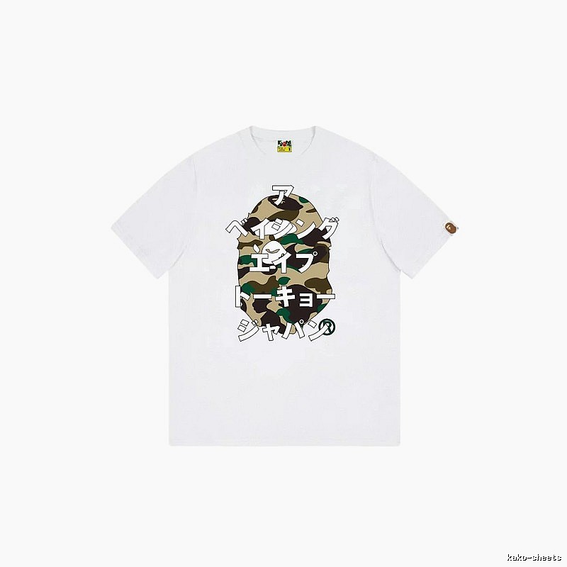 Bape camouflage style white T-shirt