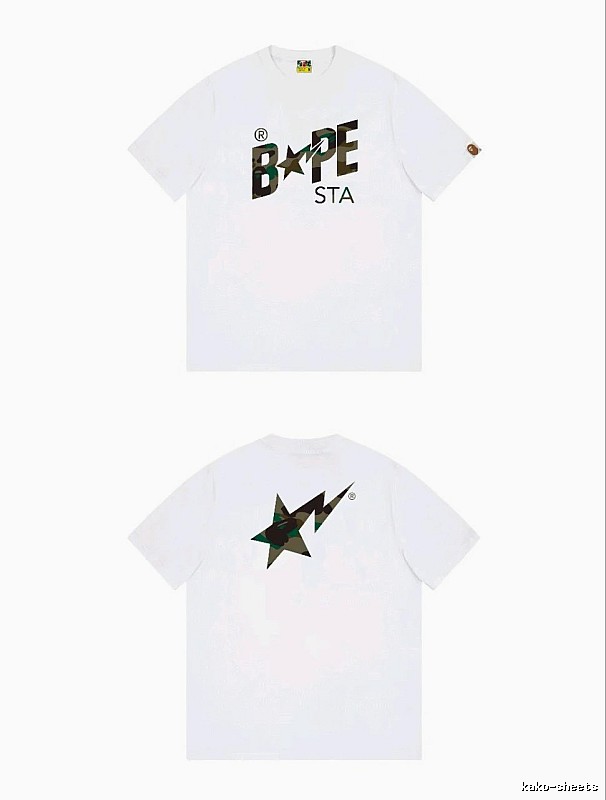 Bape camouflage trendy white T-shirt