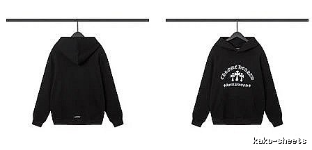 Chrome Hearts 2089-79 Black Cross Graphic Hoodie Clean Finish