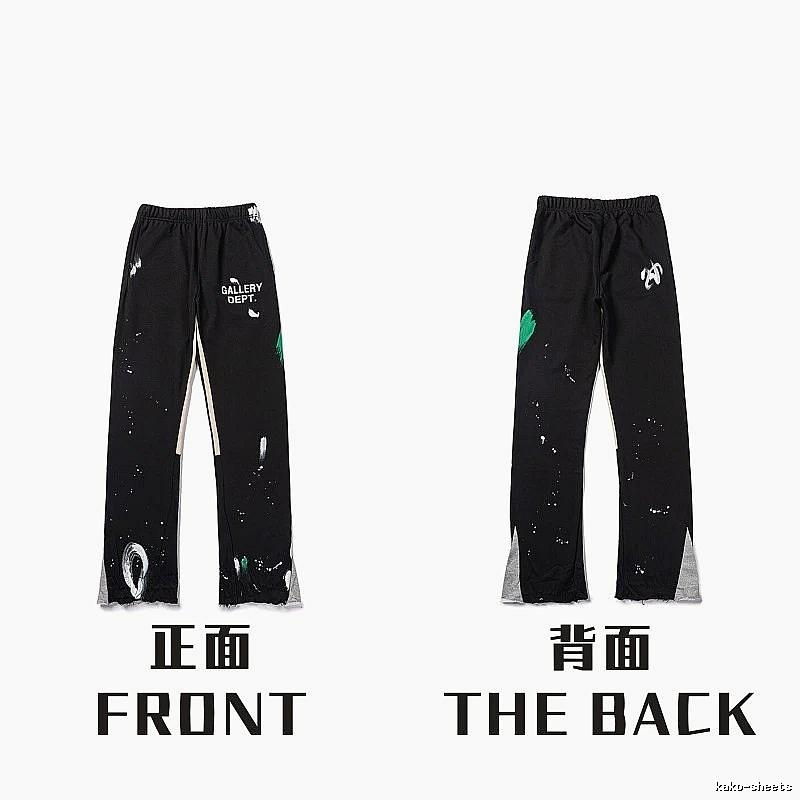 Chrome Hearts Classic Graphic sweatpants Black Printed Graphics for Daily Styling