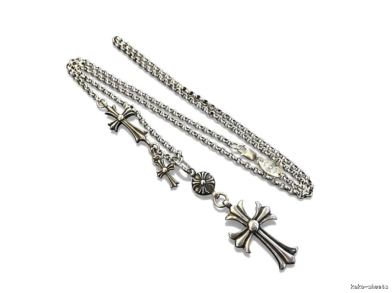Chrome Hearts Cross Silver Necklace