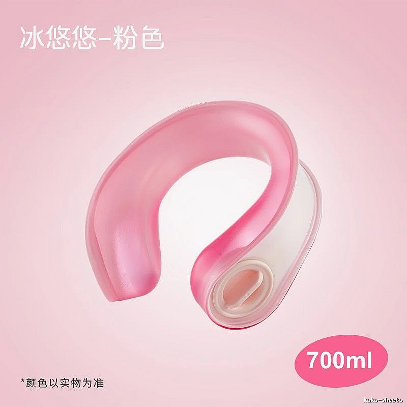 Commuter Cooling Neck Ring Pink