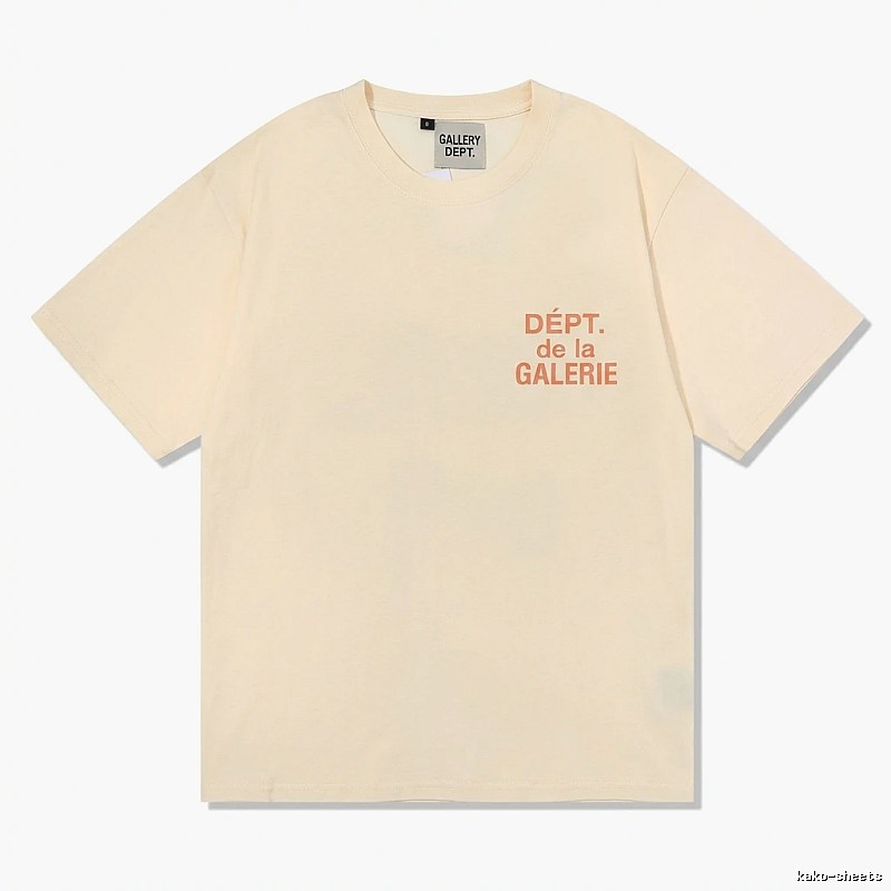 Gallery Dept minimalist style beige T-shirt