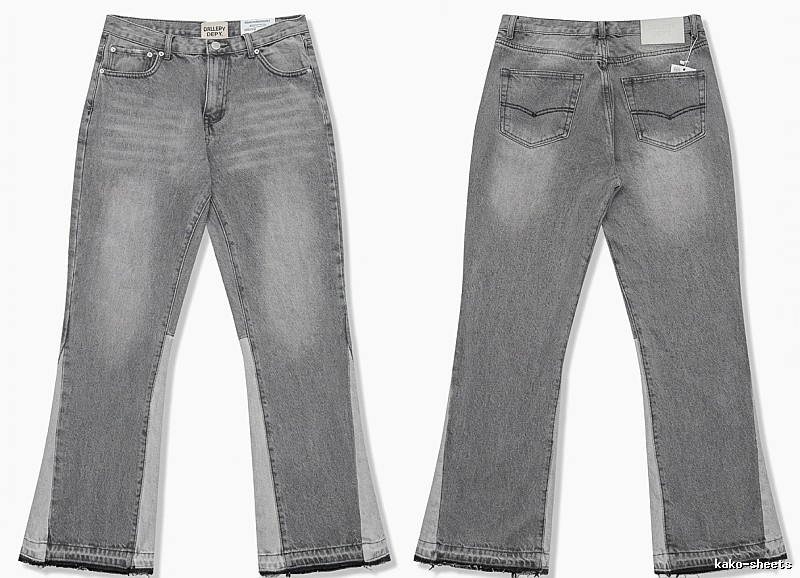 Gallery Dept. patchwork style gray jeans