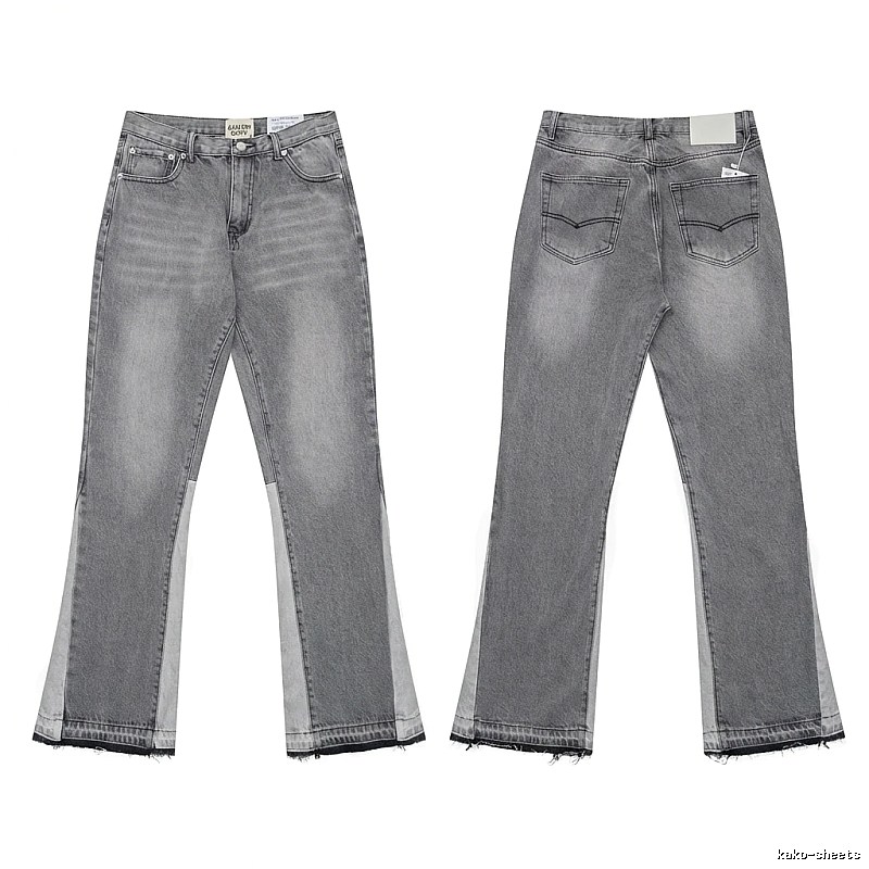 Gallery Dept. patchwork-style grey jeans