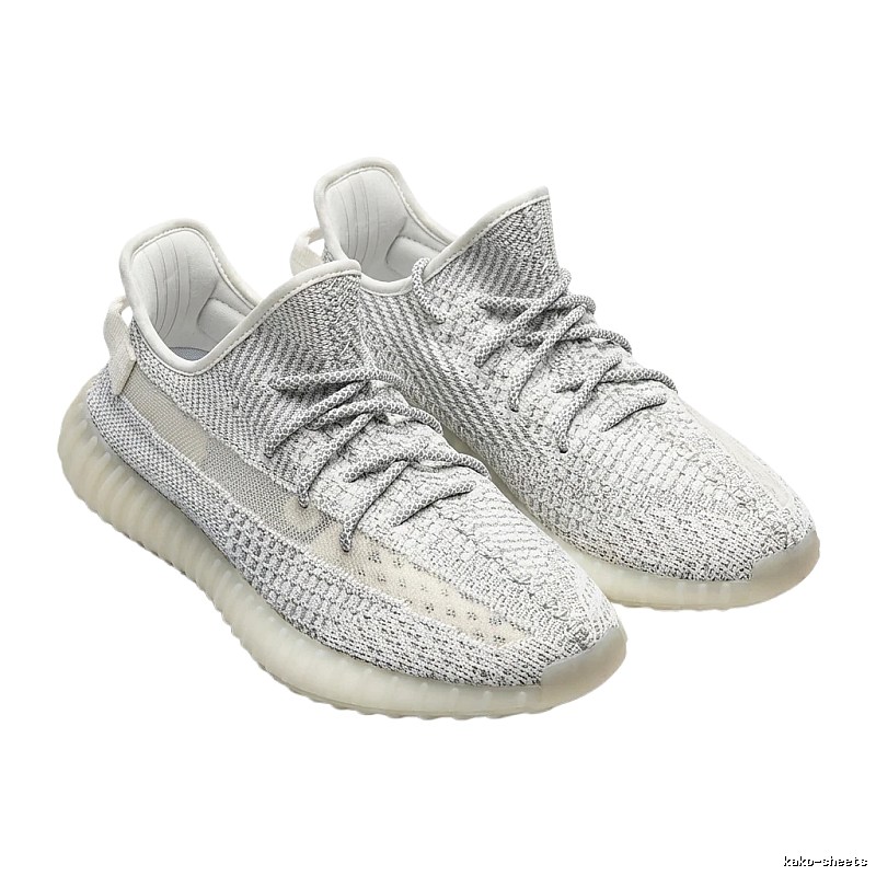 Grey and white casual Yeezy 350 shoes