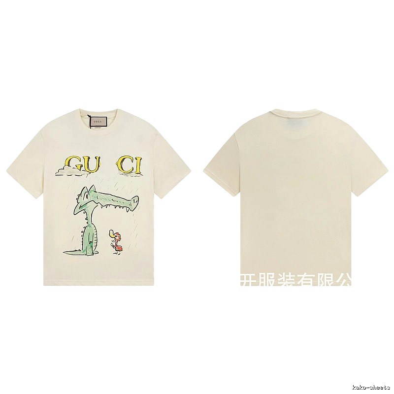 Gucci Crocodile Print Childlike Off-white T-Shirt
