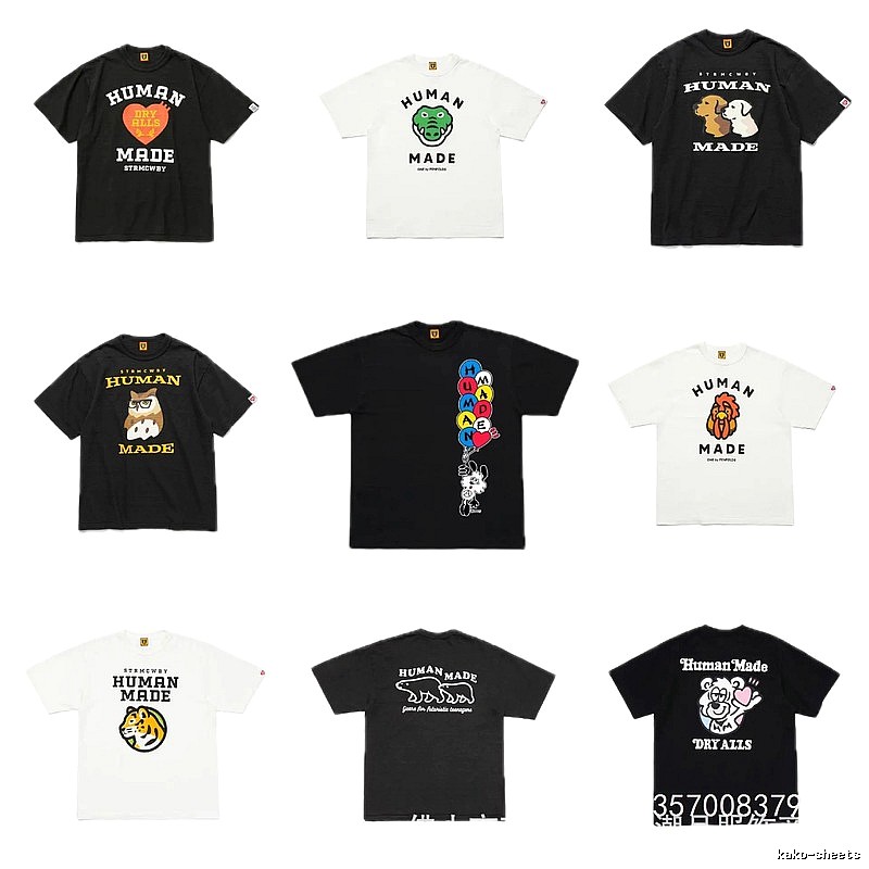 HUMAN MADE Animal Print Japanese Retro Black T-Shirt