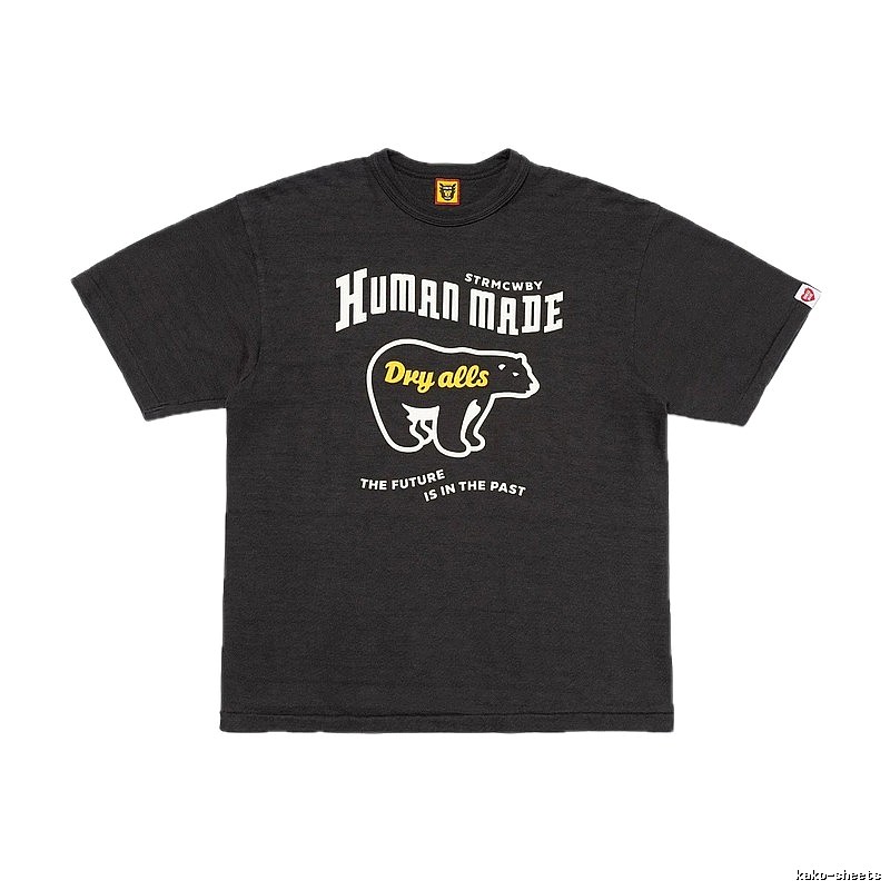 HUMAN MADE Polar Bear Print Vintage Style Charcoal Black T-Shirt