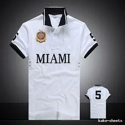 Inter Miami White Polo Jersey Daily Styling