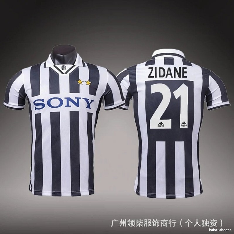 Inter Milan Monogram Brehme #3 soccer jersey Blue Black Striped for Casual Outfits