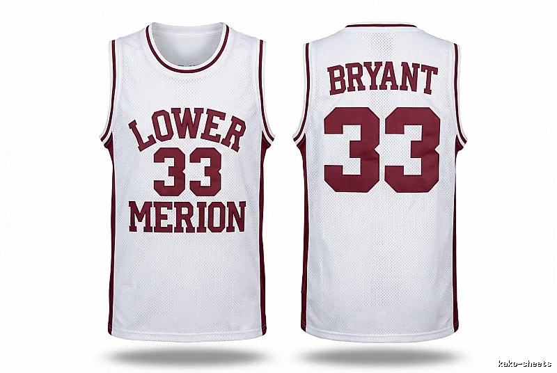 Kobe retro-style white basketball uniform