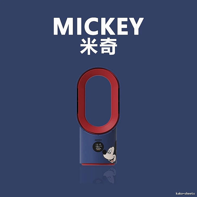 Lotso Desk Cooling Misting Bladeless Fan Mickey Character Misting Bladeless Smart Control Oscillation Digital Display Long Runtime Two Mist Levels