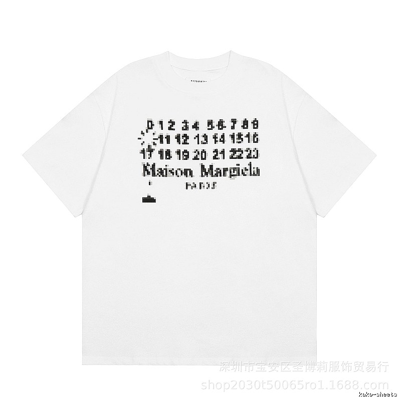 Maison Margiela Pixel Streetwear White Short-sleeve T-shirt