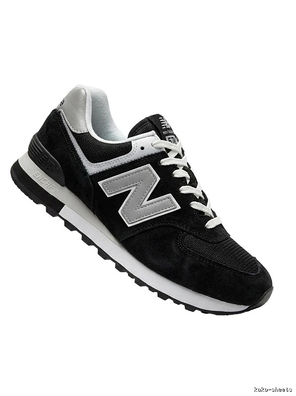 New Balance retro-style black and gray sports shoes