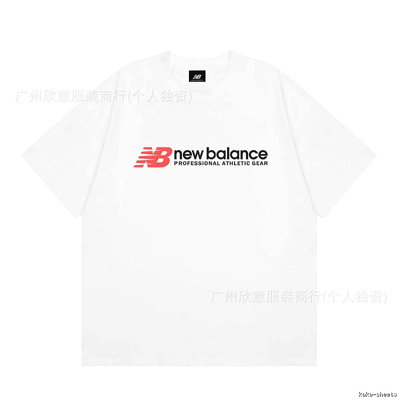 New Balance Sports Casual Style White Short-sleeve T-shirt