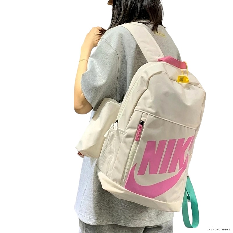 Nike minimalist style pink backpack