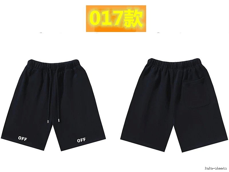 Off-White 017 Simple Style Black Shorts