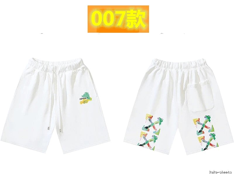 Off-White Style 007 Trendy White Shorts