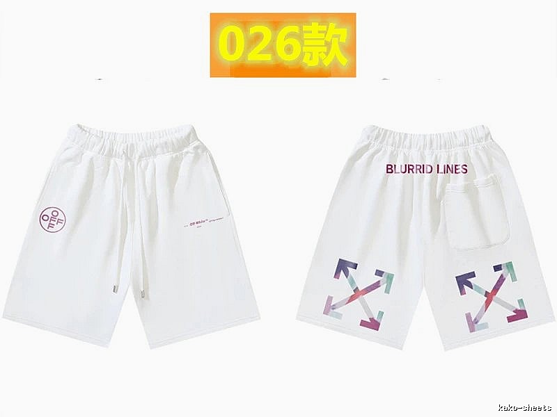 Off-White Style 026 Trendy Brand White Shorts