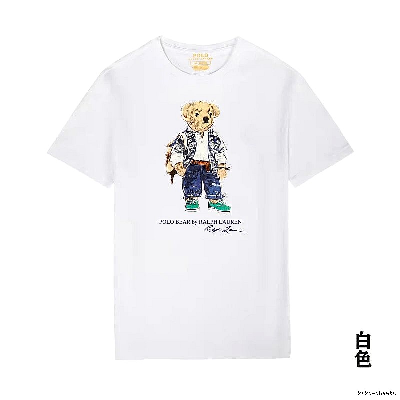 Ralph Lauren Bear Series White T-shirt