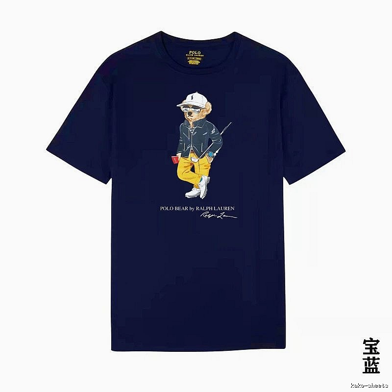 Ralph Lauren Bear Trendy Cool Sapphire Blue T-shirt