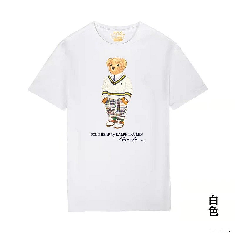 Ralph Lauren Bear White T-shirt
