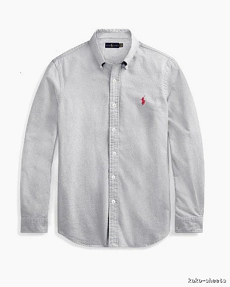 Ralph Lauren Gray Button-Down Shirt Streetwear Look