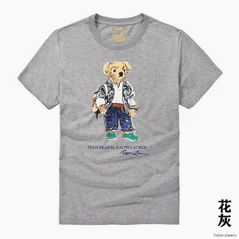 Ralph Lauren Polo Bear Heather Grey T-shirt