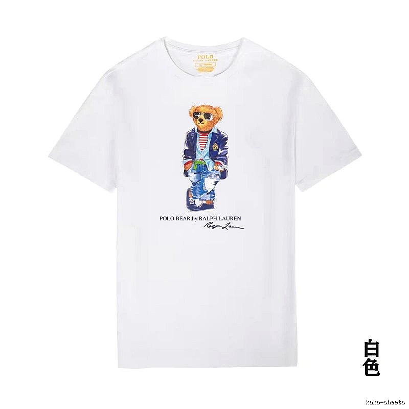 Ralph Lauren Polo Bear White T-shirt