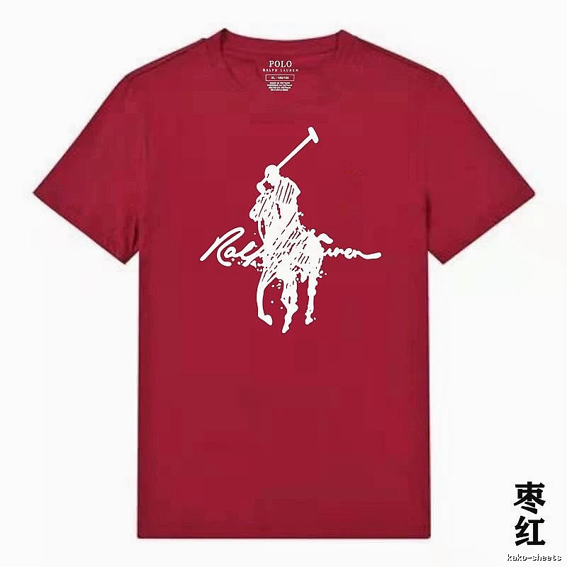 Ralph Lauren Polo maroon T-shirt