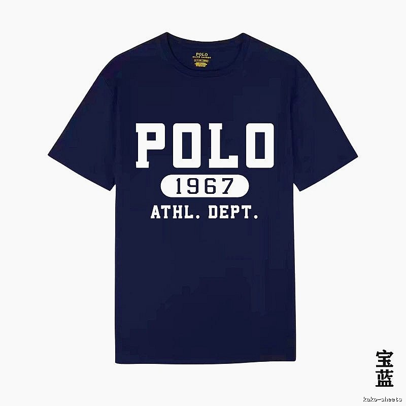 Ralph Lauren Polo Sapphire Blue T-shirt