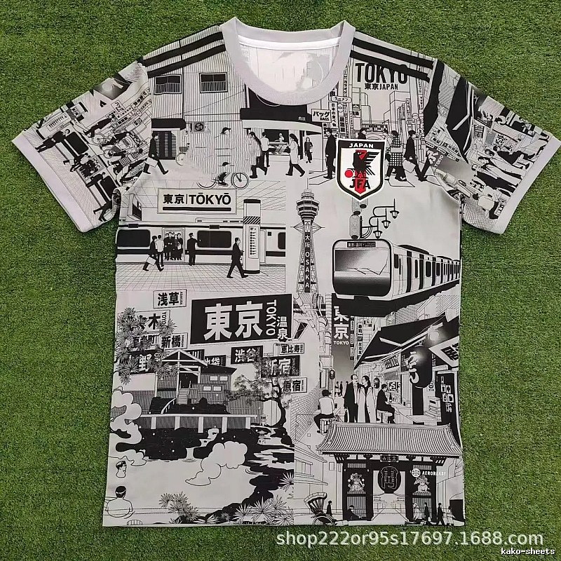 Real Madrid Gray Black Dragon Soccer Jersey Coffee Run