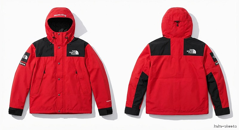 Supreme co-branded red windbreaker