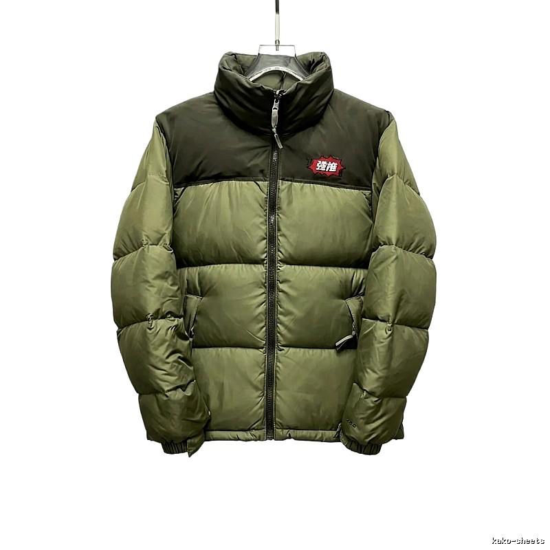 The North Face double - color green down jacket