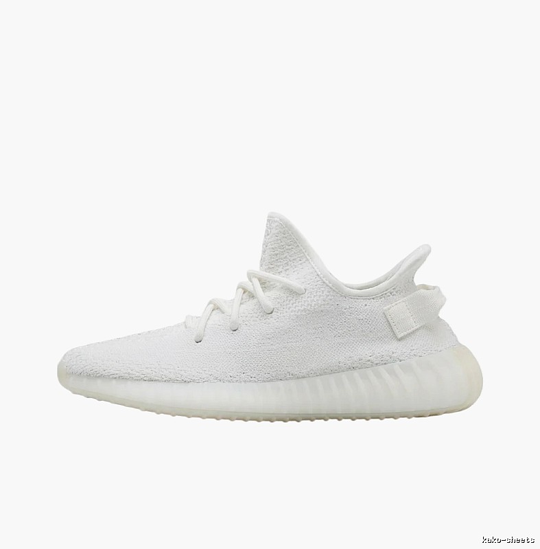 Yeezy minimalist style white shoes