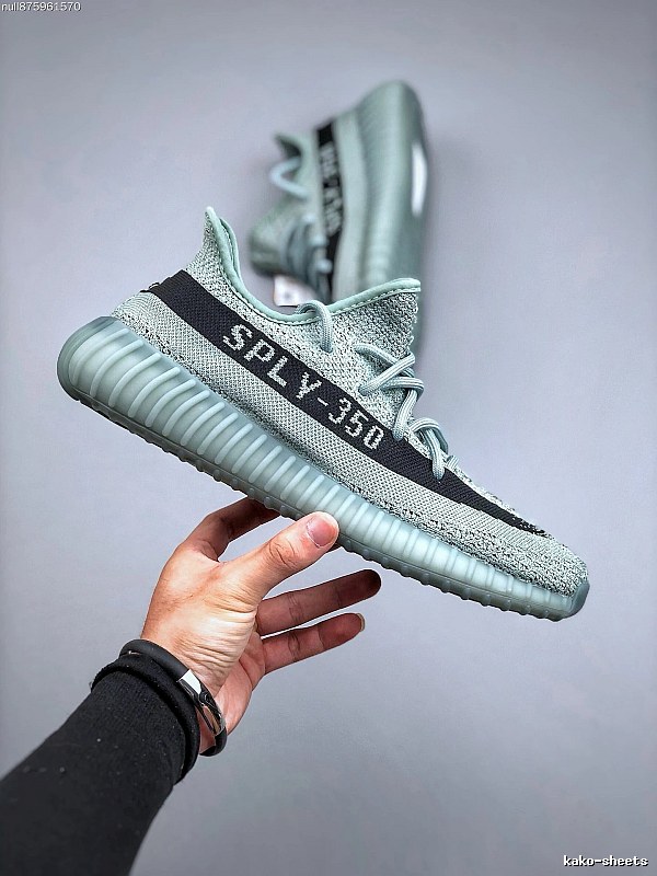 Yeezy Translucent Aqua Knit Sneakers, Textured Knit Upper